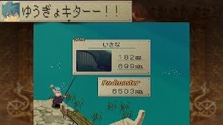 【BOF4】ゆっくりがうつろう実況プレイ ep3-04