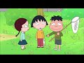 CHIBI MARUKO CHAN 662 BEREBUT BAMBU AIR