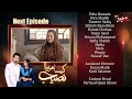 Kaisa Mera Naseeb | Coming Up Next | Episode 40 | MUN TV Pakistan