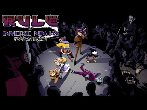 Announcement Trailer