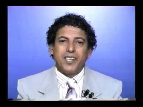 OURO FINO JORNAL DA CIDADE 21- 22 DE MARÇO DE 1996