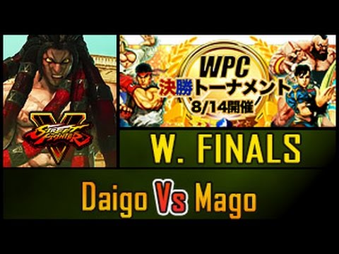 SFV - WPC 2016 - Daigo (Ryu) Vs Mago (Karin) - Winners Finals