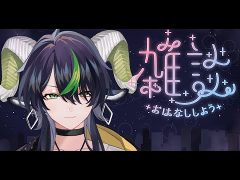 【雑談】　ネコはイヌよりいい匂いだしウタマロは血も消せる　 live