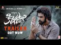 Kinnerasani Trailer Kalyaan Dhev Ramana Teja Mahathi Swara Sagar