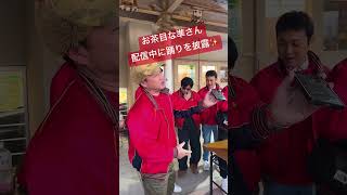 配信中に踊りを披露する準さんでした！