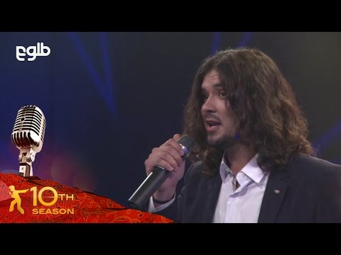 Afghan Star Season 10 - Grand Finale - Farukh Ahmadi / فصل دهم ستاره افغان - مرحله نهایی فرخ احمدی