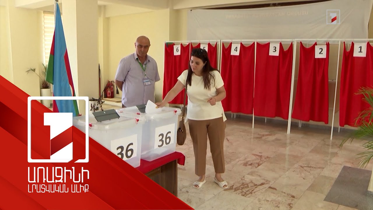 Ադրբեջանի խորհրդարանում այլևս չկան թուրքական լոբբիստներ. փորձագետ