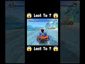 Last To Killawatt Beach Buggy Racing ️ Shorts Bbracing