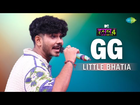 GG — watch video