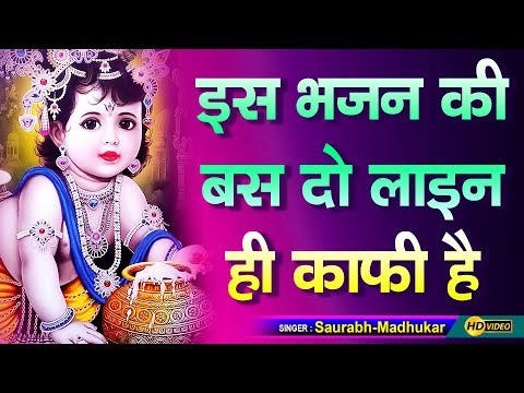 YouTube Fallback Thumbnail