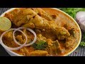 చికెన్ కర్రీ| Easy Chicken Curry recipe in telugu|how to make chicken curry in telgu by vismai foo