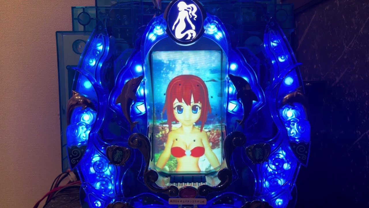 Youtube アクアパラダイス