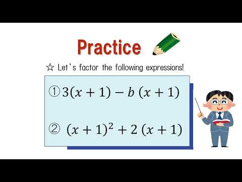 中3＿因数分解＿共通因数でくくる＿ 応用英語版
