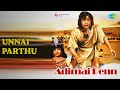 Unnai Parthu Adimai Penn T M Soundararajan Songs K J Yesudas M G R