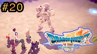 大冒険の始まりだ！ドラゴンクエストVII リイマジンド配信 ⑳【ネタバレ含む】