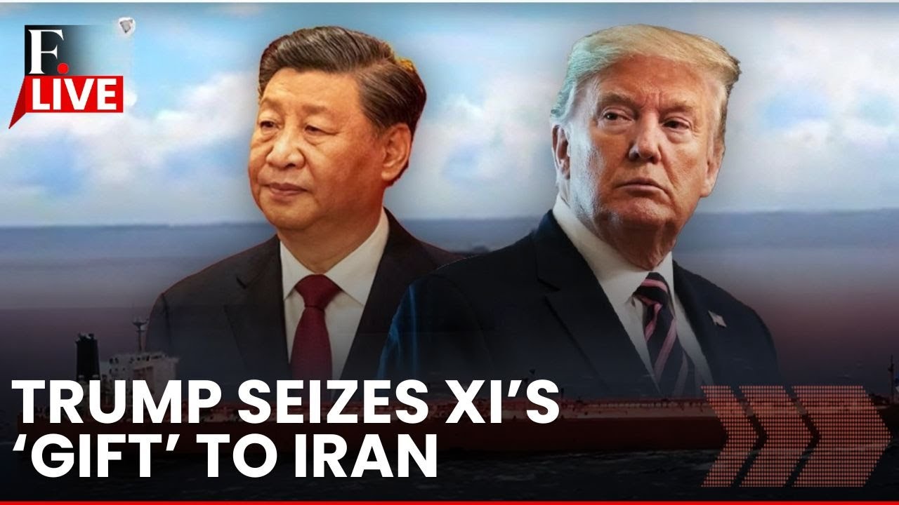 LIVE: US Seizes China's Ship Carrying Cargo Towards Iran, Says Trump | US Iran War | N18G