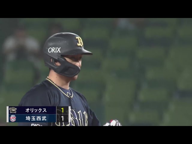【6回表】好機できっちり同点打!! バファローズ・西川龍馬 ライト線へのタイムリー2ベース!!  2024年7月16日 埼玉西武ライオンズ 対 オリックス・バファローズ