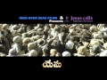 Son Of God Movie Trailer 2014 Official Telugu
