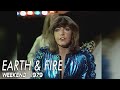 Earth & Fire - Weekend (AI Remastered & Upscaled & HQ Sound)  HD  1979