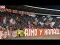 Delije - I napred Zvezdo, Crvena Zvezdo... 