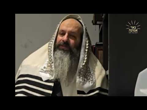 די באשעפער האט אונז אזוי שטארק ליב