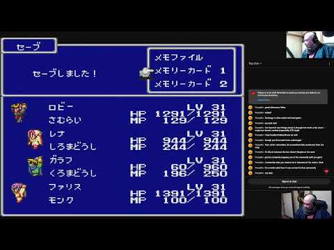 FINAL FANTASY V - PART 31