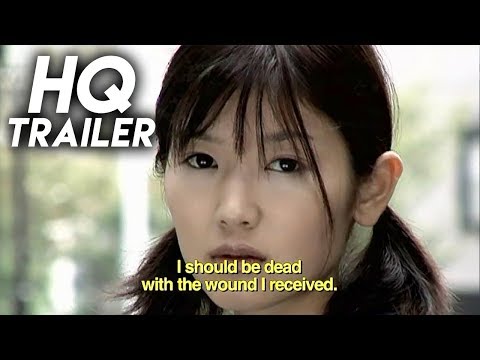 afbeelding Machine Girl Lite (2008) ORIGINAL TRAILER