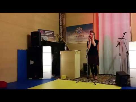 Katariin Raska -  Huldreslåtten