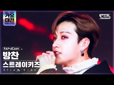 Bang Chan - THUNDEROUS - Gayo Daejeon 2021 SBS Gayo Daejeon