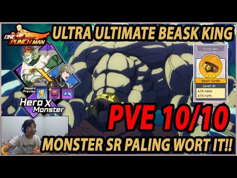 🔥🔥BEAST KING ULTRA ULTIMATE & LIMIT BREAK *6 (PVE TO EAZY) - ONE PUNCH MAN:The Strongest