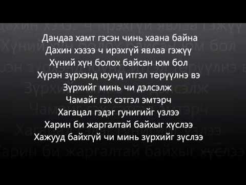 LoDKo  W KeY    Beyond happiness gone Lyrics