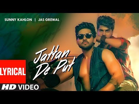 Jattan De Put (Lyrical) — watch video