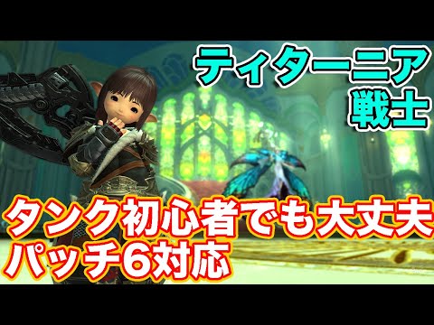 IUCN分類における絶滅の危険性を示す図。