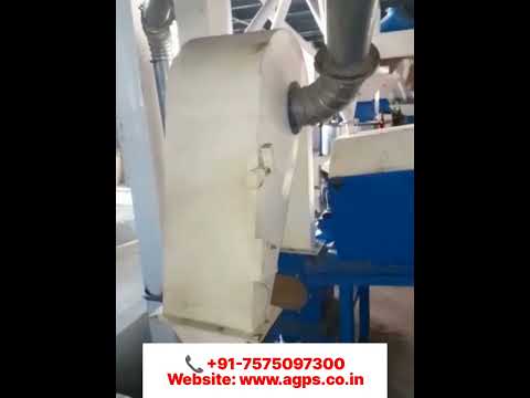 Duck Type Aspiration Channel