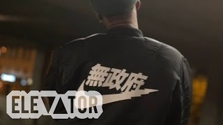 Jamie Jermaine  - From Atlanta (Official Music Video)