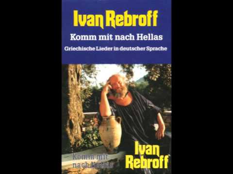 Ivan Rebroff - Zwei Weisse Wolken (Aspri Mera)