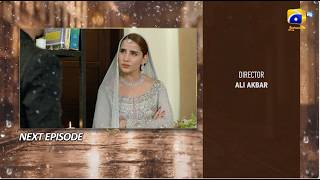 Milkiyat Episode 32 Teaser - 11th June 2026 - HAR PAL GEO