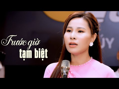 Trước Giờ Tạm Biệt - Phi Thanh (Music Video)