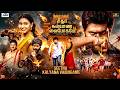 Seetha Kalyana Vaibhogame 2026 Tamil Dubbed Full Action Movie 4K Suman Tej Garima Chouhan NTM