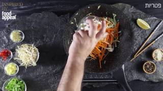 מתכון לנודלס תאילנדי