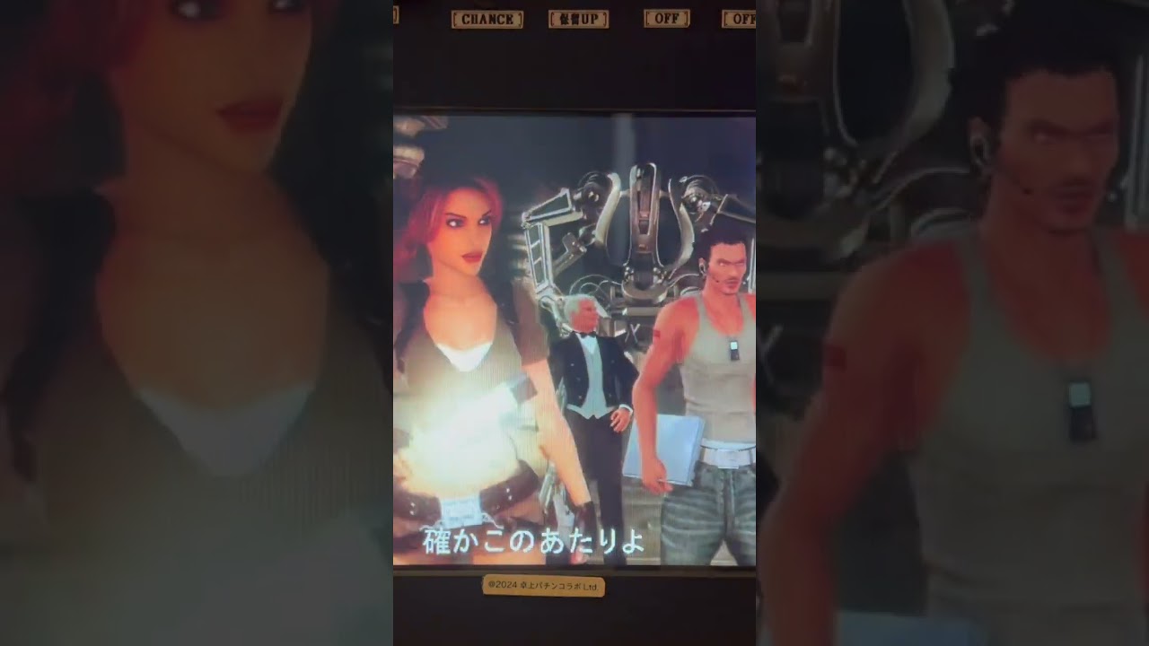 Shorts トゥームレイダー