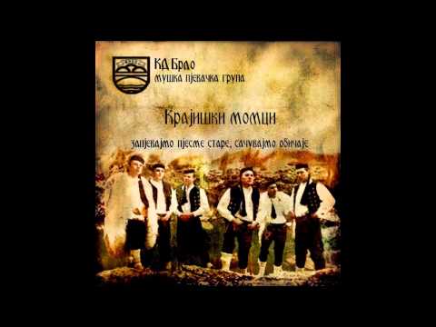 Krajiški momci - Odkad nismo zaboga miloga