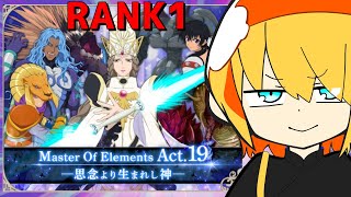 【MOE】高難易度クエスト　Master Of Elements Act19 rank１に挑戦していきます！【テイルズオブアスタリア/MOE１９】