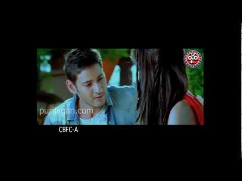 Businessman New Trailer - (Mahesh Babu and Kajal Agarwal romance )