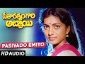 Seetharatnam Gari Abbayi Songs Pasivado Yemito Song Vinod Kumar Roja Vanisri