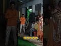 Bundeli Raola Majedar Shortvideo Bundeli