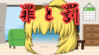 投   稿   遅   れ   て   さ   ー   せ   ん   し   た