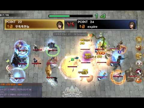 [Atlantica Korea] 2016-06-04 엘리시안 주간최강자전 결승전 무뚝뚝한놈(채찍) vs expire(총)