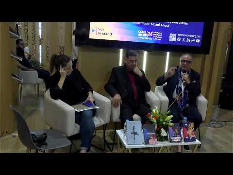 Rencontre : Écrire. Dialoguer. Appartenir