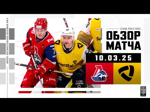 YouTube thumbnail for video